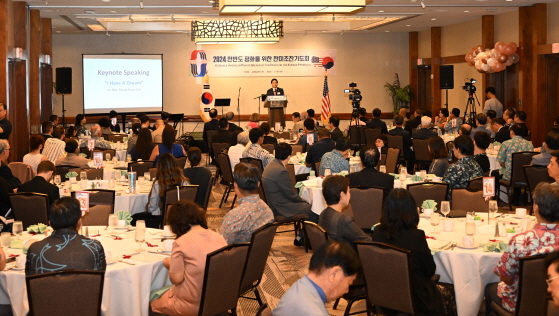 ffd8a7b65da128a68ce58d8a9adcb474_1707099909_692.jpg ffd8a7b65da128a68ce58d8a9adcb474_1707099909_692.jpg