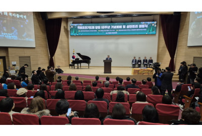 국회조찬기도회, 창립 60주년 감사예배 및 성탄트리 점등식