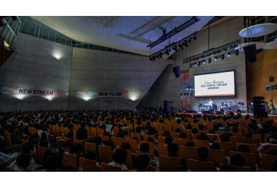 “교회 안에 머물지 않는 신앙” 제53차 킹덤컨퍼런스 ‘뉴 스트림’ 선포